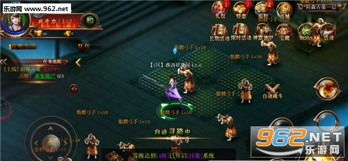 ��Ѫ��ʥ��׿���ͼ2