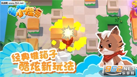 ����С���޹ٷ���v1.02��ͼ0