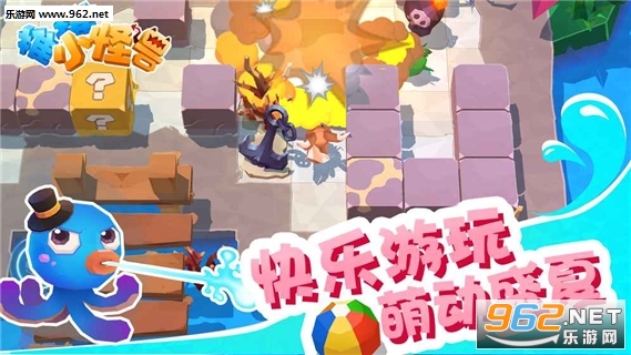 ����С���޹ٷ���v1.02��ͼ2