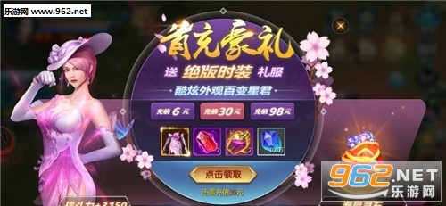 ������̷��׿���ͼ2