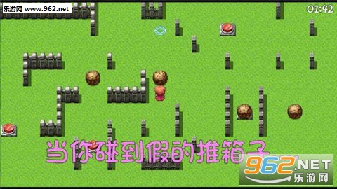 FancyWorld 1(危稽世界1游戏)截图0
