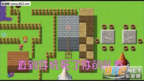 FancyWorld 1(危稽世界1游戏)截图3