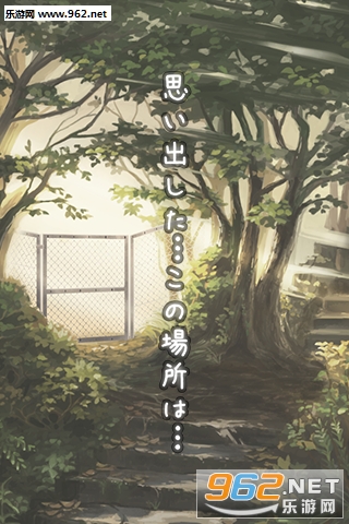 姉妹の思い出(逃脱游戏姐妹的回忆中文版)截图2
