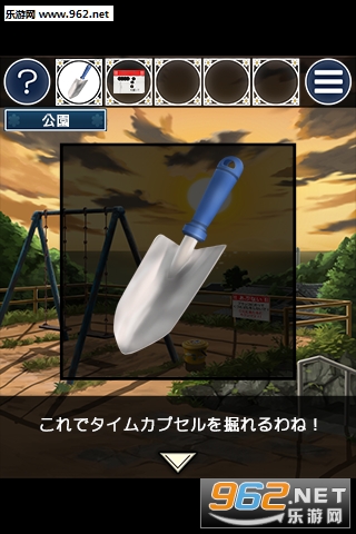 姉妹の思い出(逃脱游戏姐妹的回忆中文版)截图3