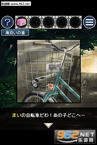 姉妹の思い出(逃脱游戏姐妹的回忆中文版)截图4