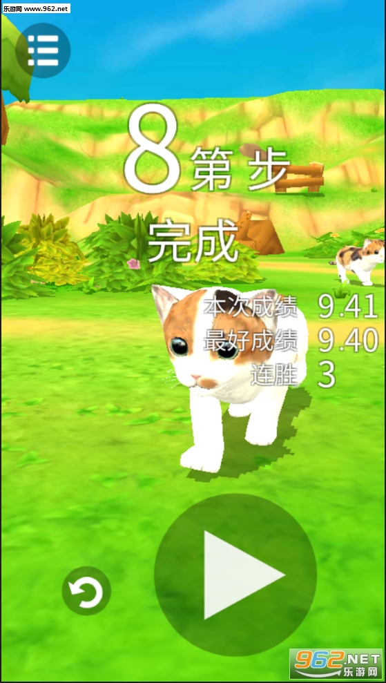 è�����˼Ǻ�����v1.0��ͼ1