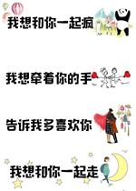 �������һ��迴�����еķ羰�����