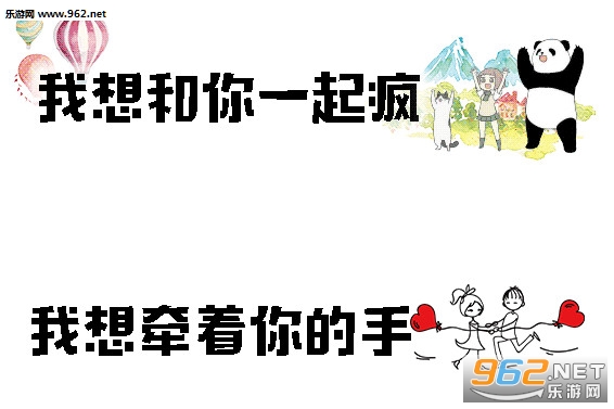 �������һ��迴�����еķ羰�������ͼ0