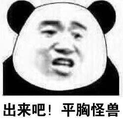 ������ƽ�ع��ޱ������ͼ6
