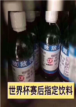 ������ƽ�ع��ޱ����