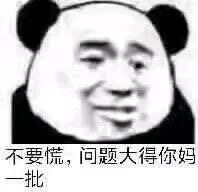 ������ƽ�ع��ޱ������ͼ0
