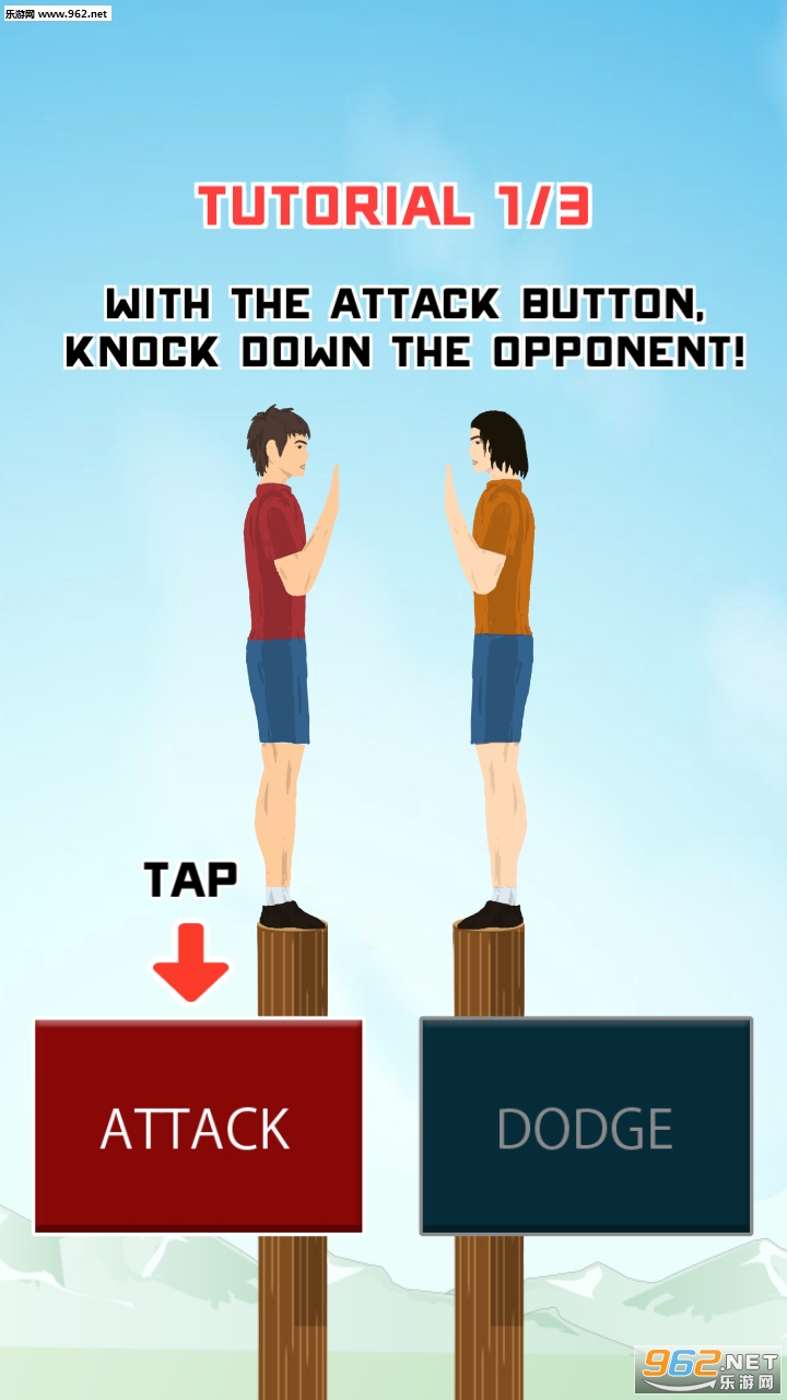 Pushing Hands��׿���ͼ3