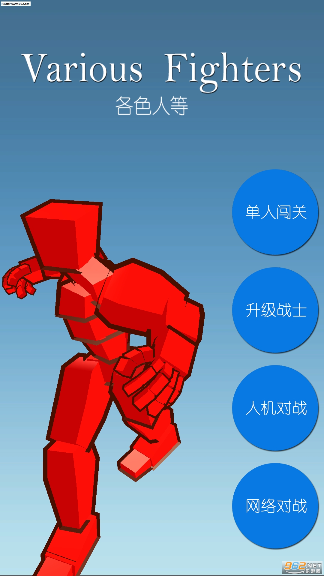 ��ɫ�˵Ȱ�׿���İ��ͼ1