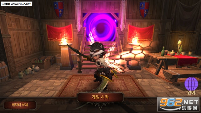 Dungeon Chronicle(地下城纪事安卓版)截图0