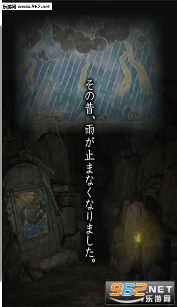 ��Ů�����ɭ(������Ϸ��Ů����֮ɭ����)��ͼ0