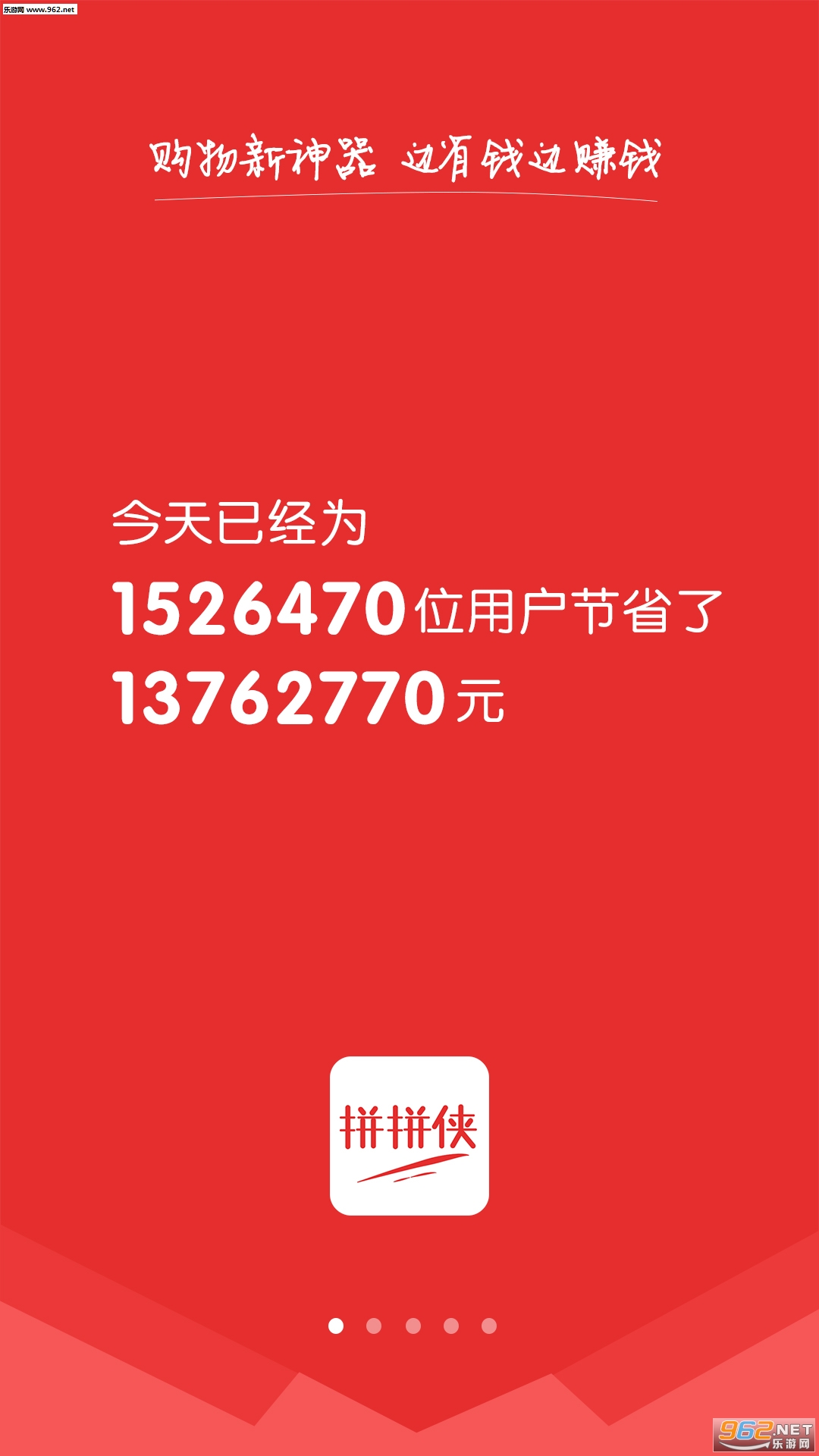 ƴƴ��app��ͼ0