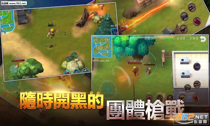 �Լ�ǹս��׿��v2.9.8��ͼ1