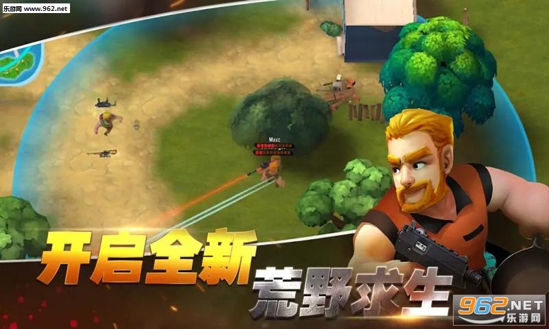 �Լ�ǹս��׿��v2.9.8��ͼ2