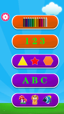 ������������ѧϰappv1.17��ͼ0