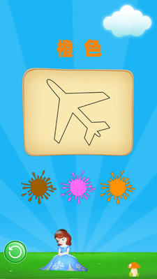 ������������ѧϰappv1.17��ͼ2