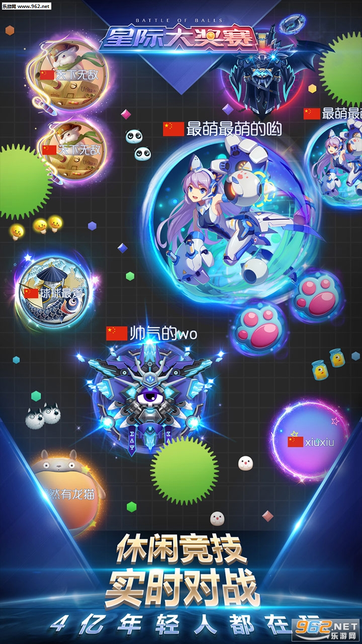 �������ս9.0�汾��ͼ1