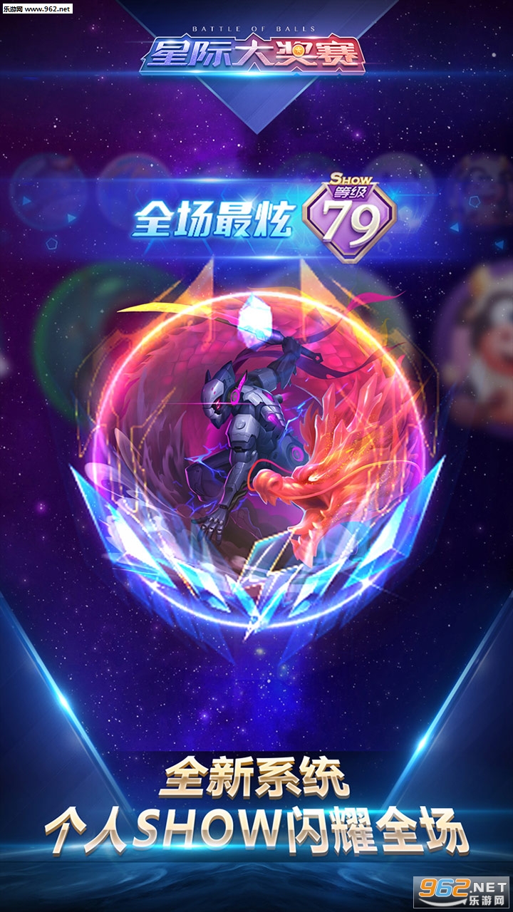 �������ս9.0�汾��ͼ3
