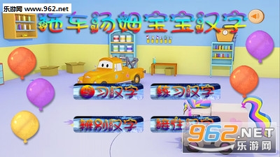 �ϳ���ķ��������app��ͼ0