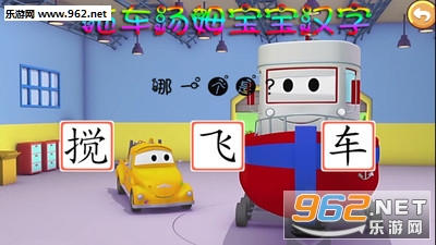 �ϳ���ķ��������app��ͼ1