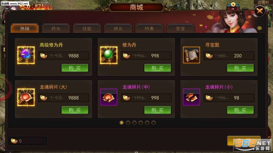 ����˫��׿���ͼ2