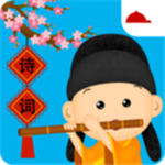 ��������ʫ��app
