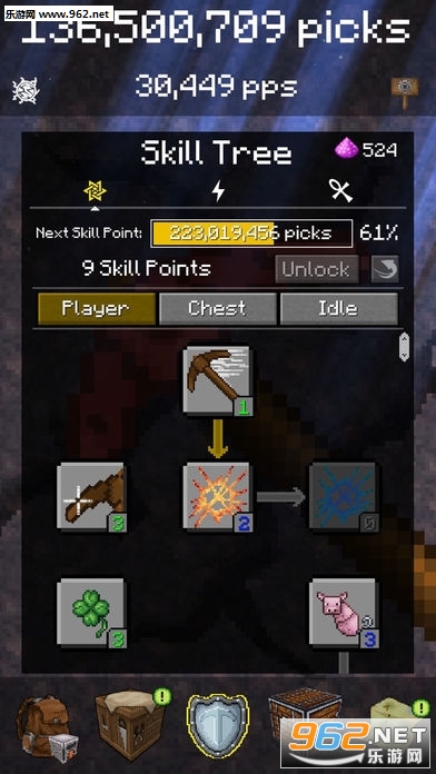 PickCrafter���İ��ͼ0