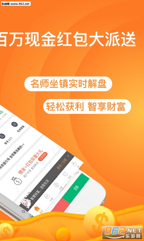 �λ��������Ͷ�ʽ���������׿���ͼ1