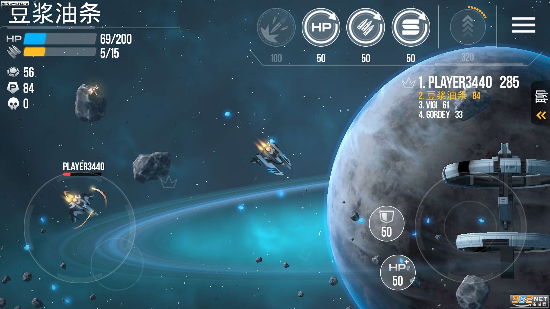 ���Ӵ���ս��׿���ͼ2