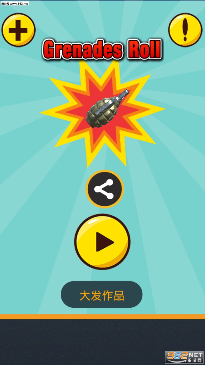 Grenadier(Ͷ�����װ�׿��)��ͼ0