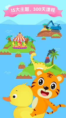 ���ֻ�ʶ��appv1.0.0��ͼ0