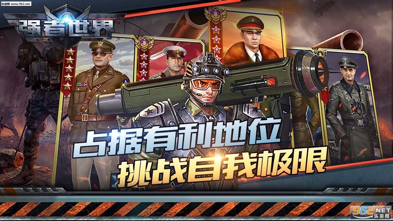 ǿ�����簲׿���ͼ0
