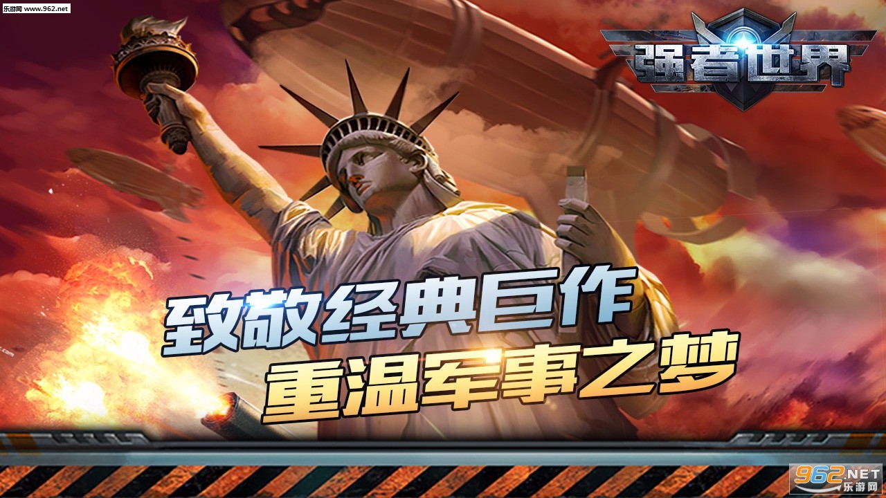 ǿ�����簲׿���ͼ3