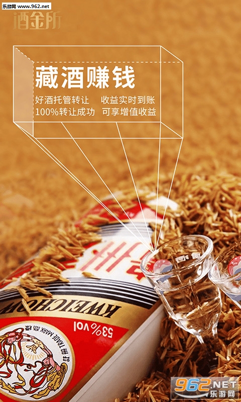 �ƽ���appv3.1.2��ͼ0