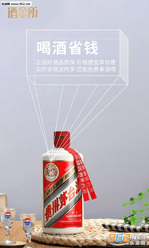 �ƽ���appv3.1.2��ͼ2