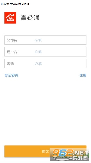 ��eͨ����v6.0.8��ͼ2