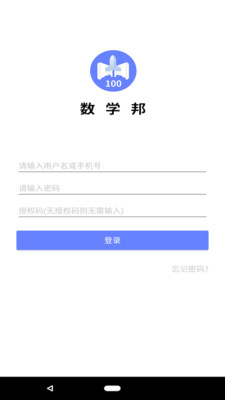 ��ѧ��app��ͼ0