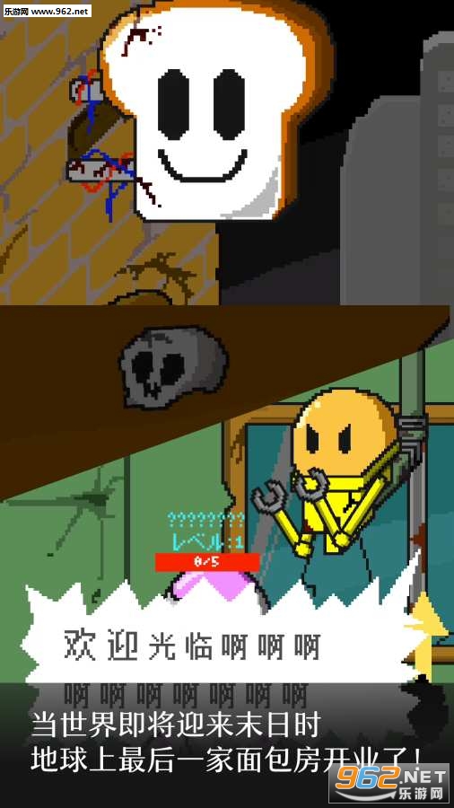 P.A.B.ĩ��������޹����ͼ0