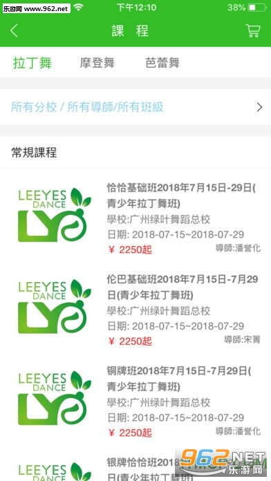 ��Ҷ�赸������ͼ0