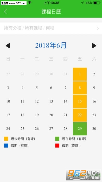 ��Ҷ�赸������ͼ1