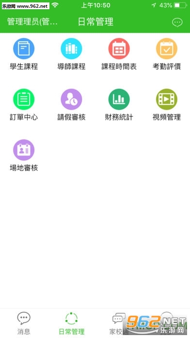 ��Ҷ�赸������ͼ3