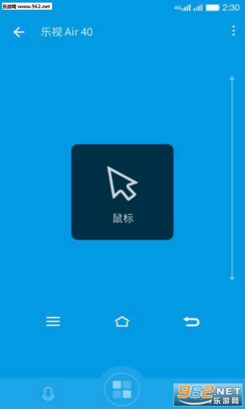 ����ң����appv3.2-161228��ͼ1