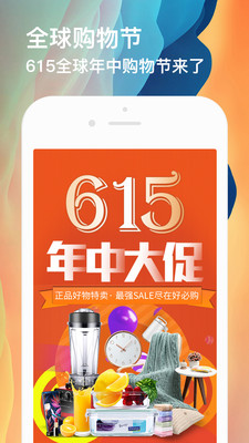 �ñع�appv2.5.2��ͼ3