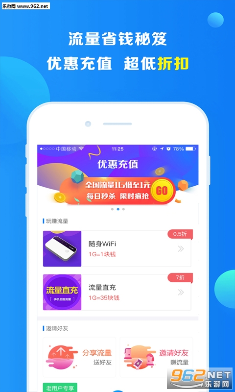 KC�������appv8.3.1��ͼ1