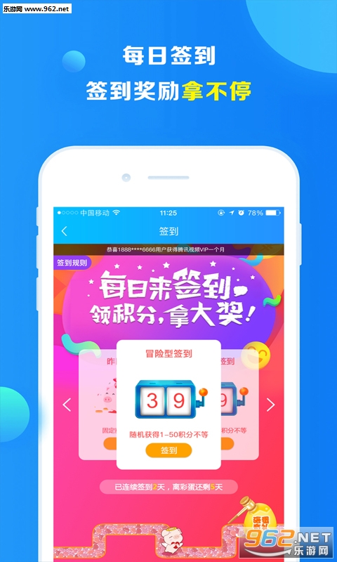 KC�������appv8.3.1��ͼ2