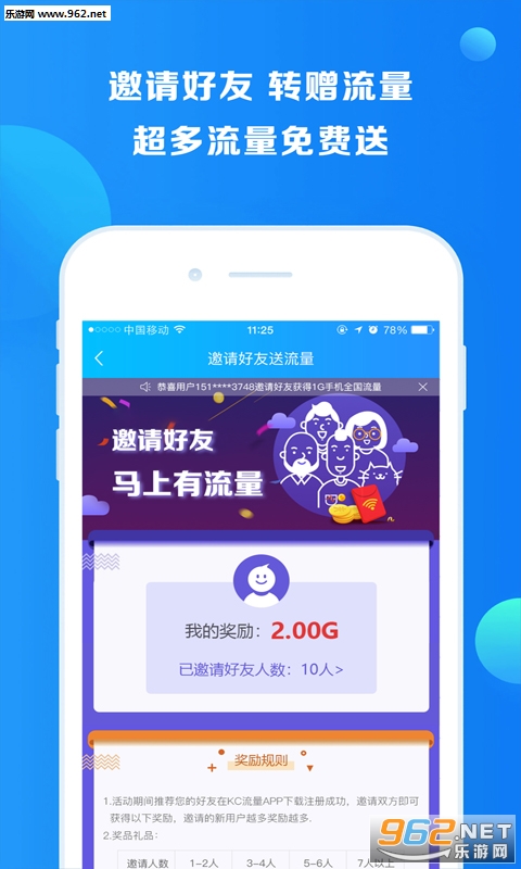 KC�������appv8.3.1��ͼ3